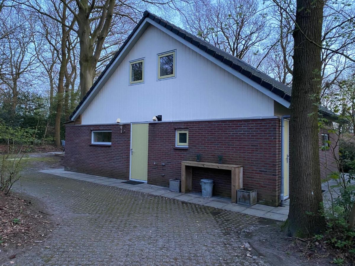 Fonteinbos Holiday home *